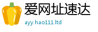 7777788888管家婆老家凤凰含2025年新奥正版免费_五点来料